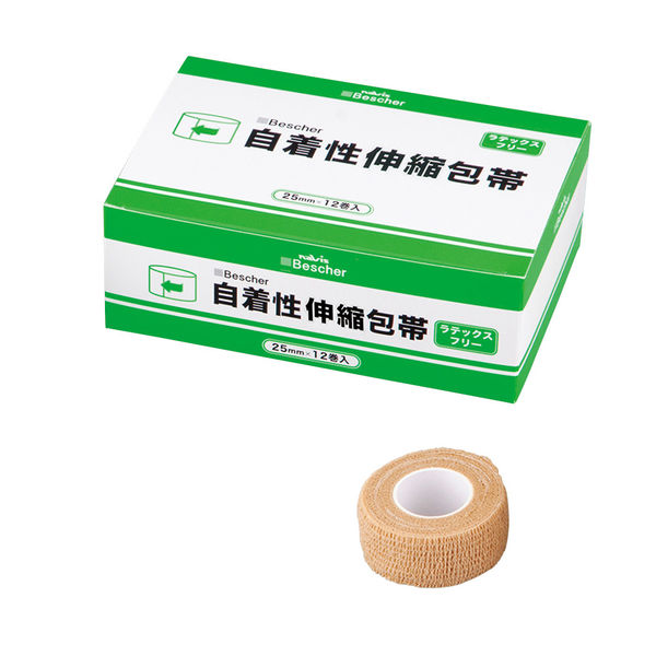 アズワン ベスケア 自着性伸縮包帯 25mm×4.5m 12個入 25-BG 1箱(12個) 7-7689-01（直送品）