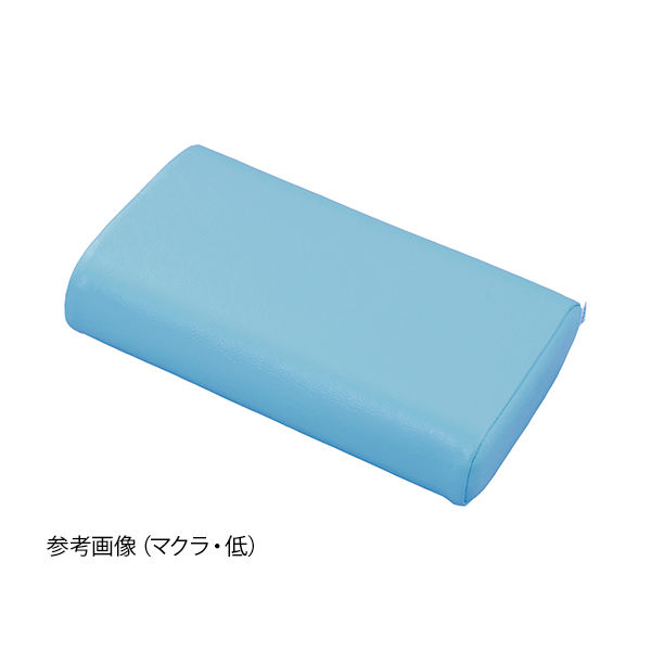 アズワン かどまるマクラ(低) スカイブルー TPL-SB 1個 7-7493-01（直送品）