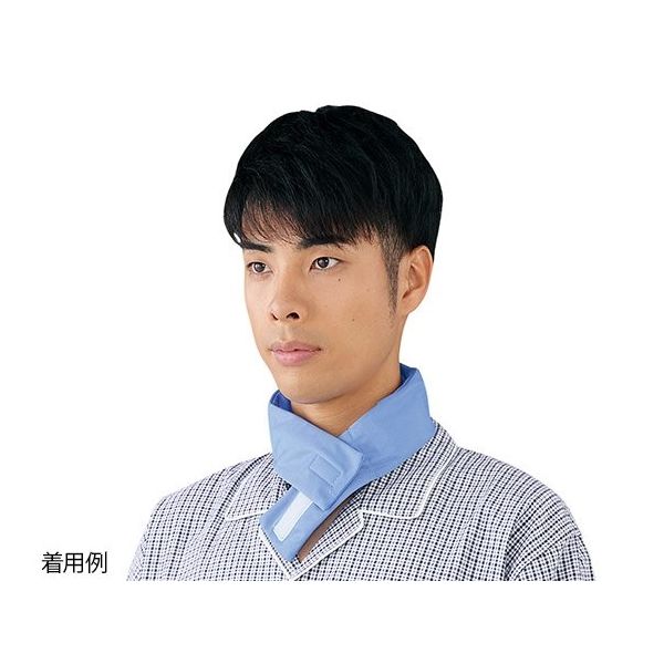 アズワン エリマキクーラー HN-120 1セット 7-8262-01（直送品）