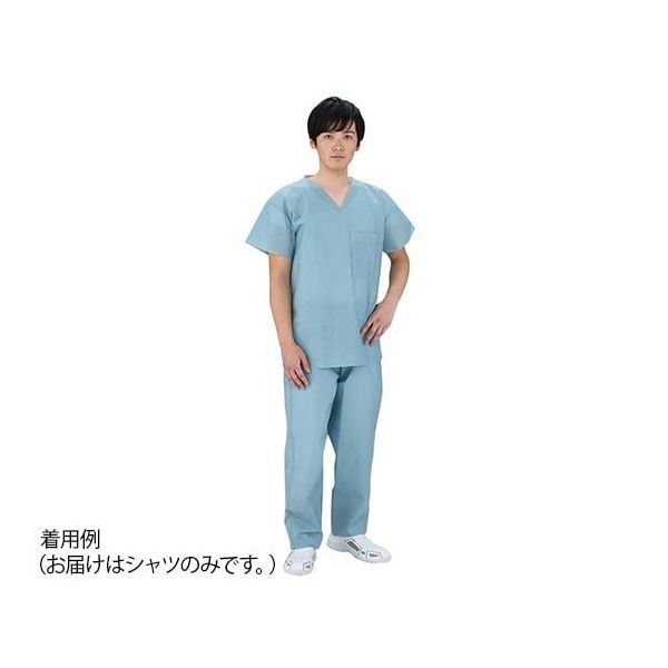 アズワン プロシェア・ディスポスクラブシャツ 50枚入 L 1箱(50枚) 7-8436-03（直送品）