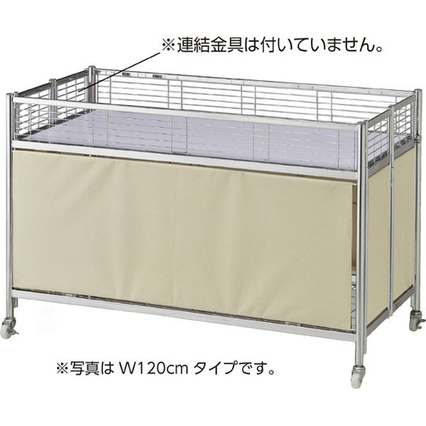 ストア・エキスプレス 中折れワゴン W90cm アイボリーK 2347