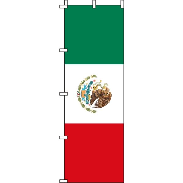 イタミアート メキシコ 国旗 のぼり旗 0740018IN（直送品） - アスクル