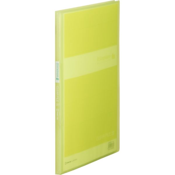 キングジム シンプリーズクリアファイルA4タテ型（透明）ＧＸ　２０ポケット　黄緑 186TSPGXキミ 1セット（5冊）