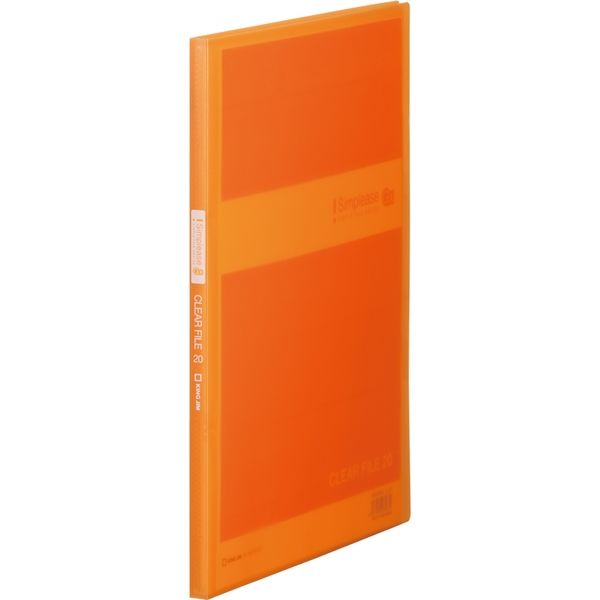 キングジム シンプリーズクリアファイルA4タテ型（透明）ＧＸ　２０ポケット　オレンジ 186TSPGXオレ 1セット（5冊）