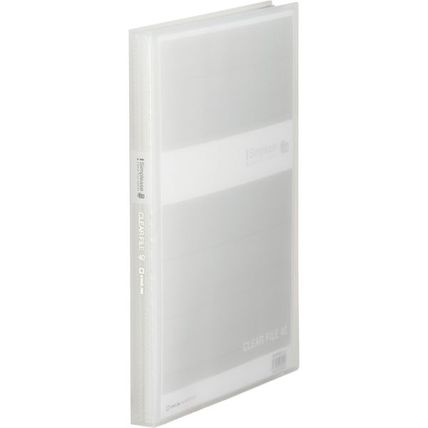 キングジム シンプリーズクリアファイルA4タテ型(透明)GX 40
