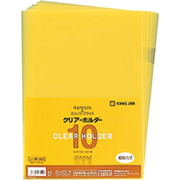 キングジム クリアーホルダー１０枚パック　A4タテ型　シート厚0.18ｍｍ　黄 735N10キイ 1セット（3パック）