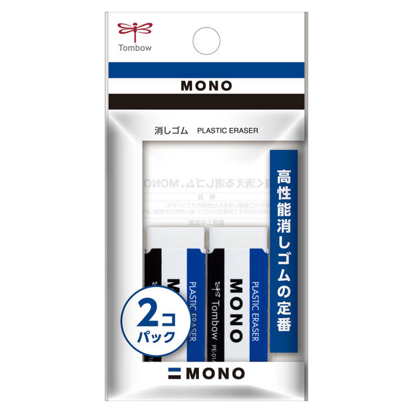 トンボ鉛筆 消しゴム モノ ＰＥ０１ JSA-261 10個（1パック2個入×5 