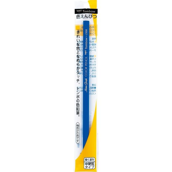 トンボ鉛筆 色鉛筆1500青パック BCX-115 1セット(5個) - アスクル