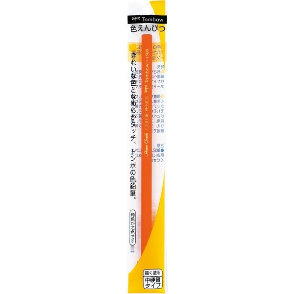 トンボ鉛筆 色鉛筆1500橙パック BCX-128 5個
