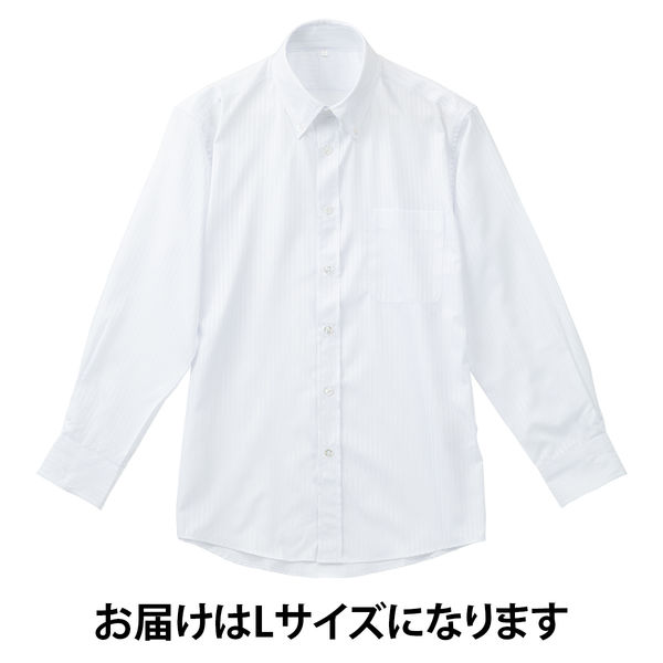 綿100 無印良品 青 白 ストライプシャツ Lサイズ レディース - シャツ