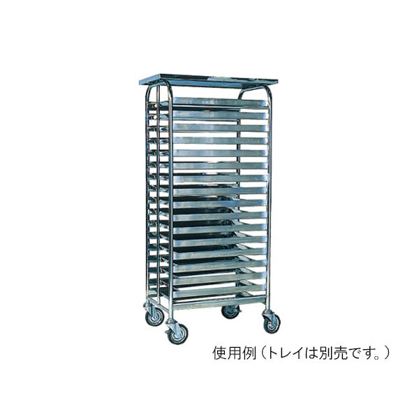 金沢車輌 トレイラックワゴン(天地21段) 1820mm SK-46H 1個 62-1623-40（直送品）