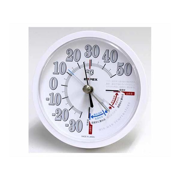 エンペックス気象計 防雨型最高最低温度計 TM-2390 1個 62-1626-51（直送品）