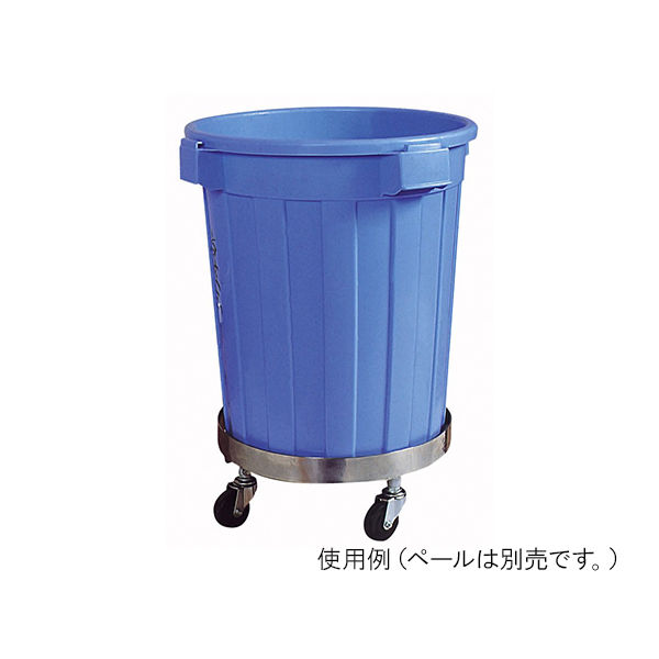 金沢車輌 ギャベジドリー φ460×170mm SG-71E 1個 62-1623-82（直送品）