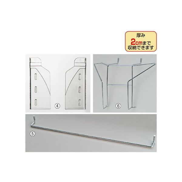 アズワン リーフレットスタンド リーフレットホルダー 61-213-5-4 1セット(5セット) 61-7240-99（直送品）