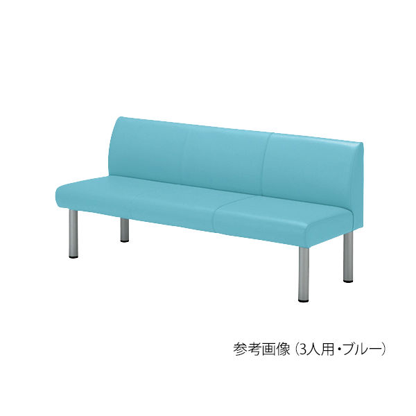 ミズノ ロビーチェア 1人用 背付き ブルー MWC-11AN-BL 1個 62-9958-60（直送品）