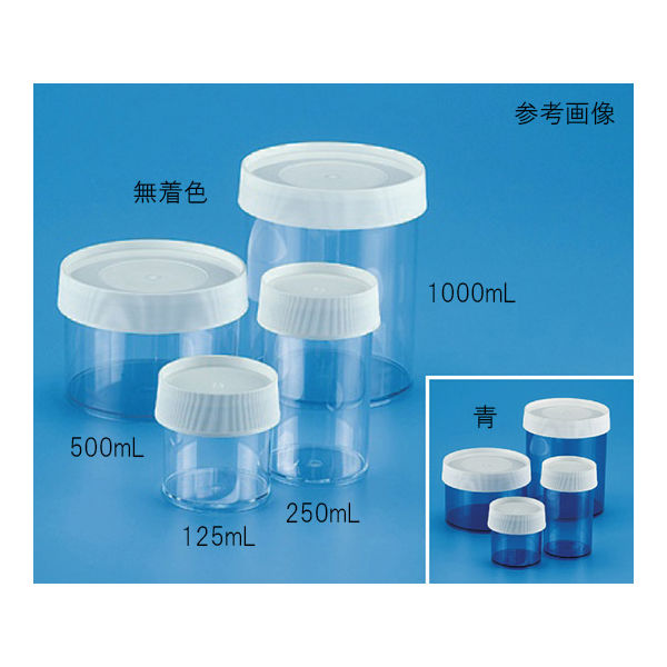 東栄 標本容器 1000mL 青 881111-B 1個 62-2940-89（直送品）