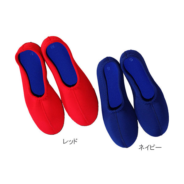 ヘルメット潜水 クロッツ ルームシューズ スタンダード ネイビー L HC-008 1足 61-9951-57（直送品）