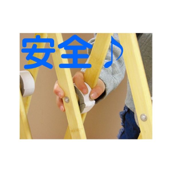 ハイロジック ベビーフェンスとおりゃんせ 96301 1個 61-7028-12（直送品）