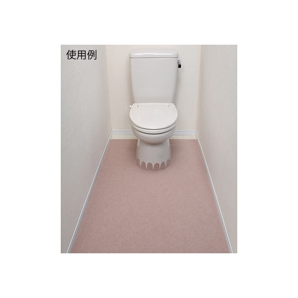 サンコー SANKO バリアフリーおくながトイレカーペット 衛生用品 清掃