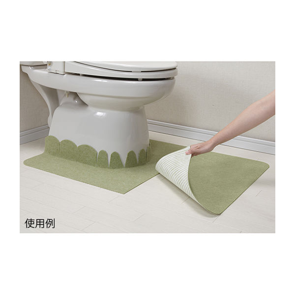 サンコー バリアフリーおくながトイレマット 無地 グリーン KE-96 1枚 62-8591-36（直送品）