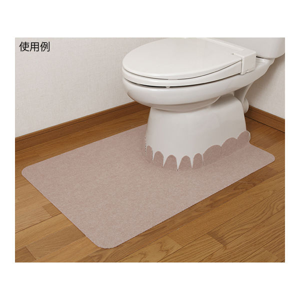 サンコー バリアフリーおくながトイレマット 無地 ベージュ KE-97 1枚 62-8591-37（直送品）