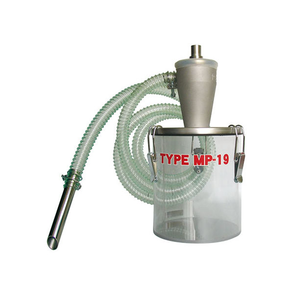 オオサワ&カンパニー ミニポーターサイクロン 160×160×335mm MP-19 1個 63-3400-51（直送品）