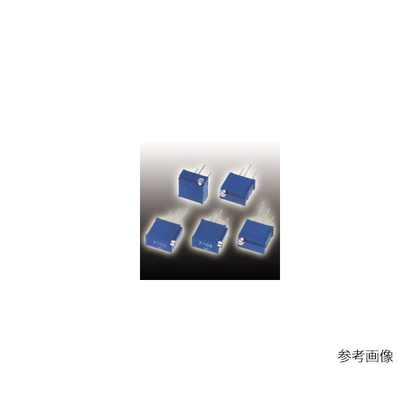 日本電産コパル電子 トリマポテンショメータ 18回転型 側面調整 500Ω CT-94EX-500-OHM（501） 63-3041-15（直送品）