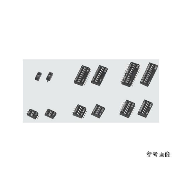 日本電産コパル電子 スライドスイッチ DIP型 1極 無洗浄品（テープシール無し） ガル・ウィング CHS-01B1 63-3037-39（直送品）