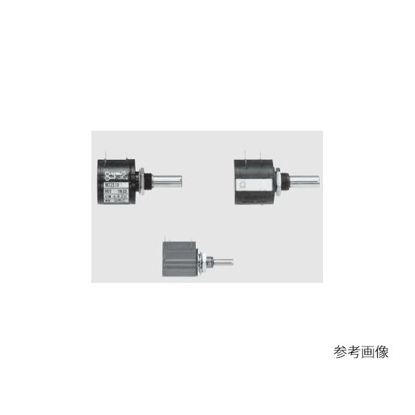 日本電産コパル電子 ポテンショメータ 設定用 巻線型 50KΩ 10回転 M-22S10-50Kオーム 1個 63-3038-26（直送品）