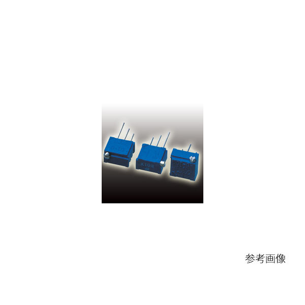 日本電産コパル電子 トリマポテンショメータ 18回転型 上面調整 5KΩ CT-9EW-5K-OHM（502） 1個 63-3041-31（直送品）