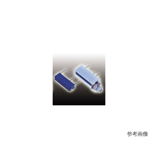 日本電産コパル電子 トリマポテンショメータ 15回転型 側面調整 5KΩ CT-20EP-5K-OHM（502） 1個 63-3040-50（直送品）