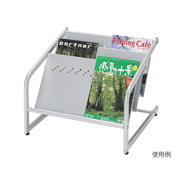 ナカキン マガジンラック フロアタイプ FM50-SL 1個 63-1826-58（直送品）
