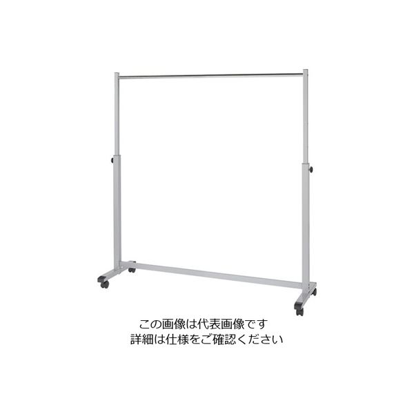 ナカキン コートハンガー 上下スライドタイプ CHS-150 1個 63-1827-25（直送品）