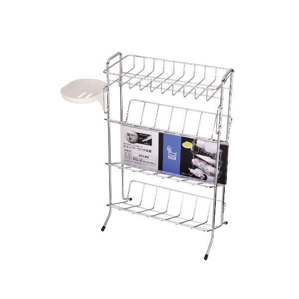 パール金属 バスストレージ シャンプーラック 4段 H-9779 1個 63-2756-06（直送品）