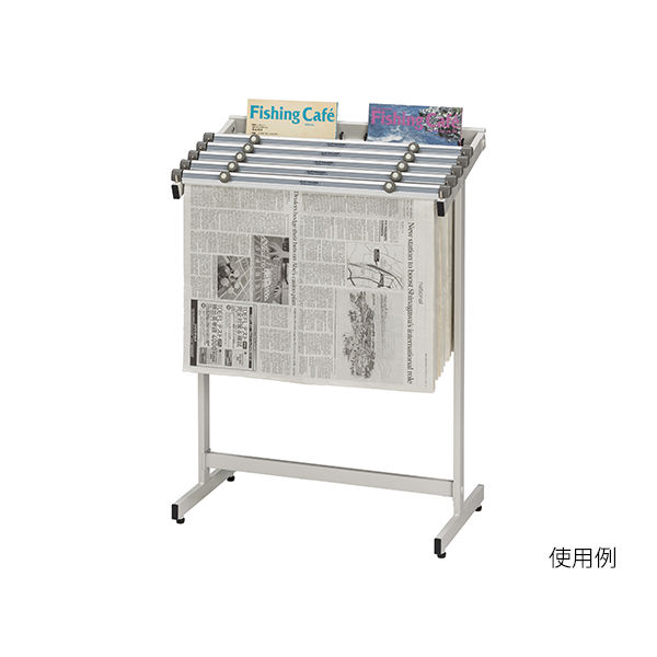 ナカキン マガジンラック付き新聞架 560S-WG 1個 63-1827-57（直送品）