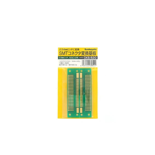 サンハヤト（Sunhayato） コネクター変換基板 SMTコネクター 100ピン×2列 0.5mm CKS-520 63-3188-05（直送品）