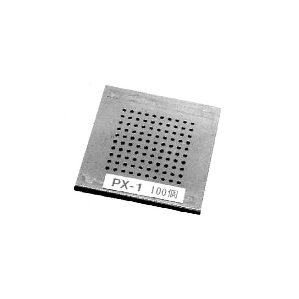 マックエイト 圧入型ソケットピン (100本入) PX-1 1袋(100本) 63-3120-14（直送品）