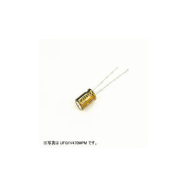 ニチコン アルミ電解コンデンサー（オーディオ用ハイグレード標準品）16V 3300μF UFG1C332MHM 1個 63-3141-40（直送品）