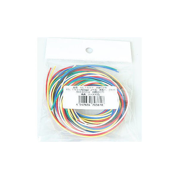 サンコー電商 UL1007電線 AWG26 1.3mm 2m(±2%)×6色 UL1007AWG26-2X6 1袋 63-3139-22（直送品）
