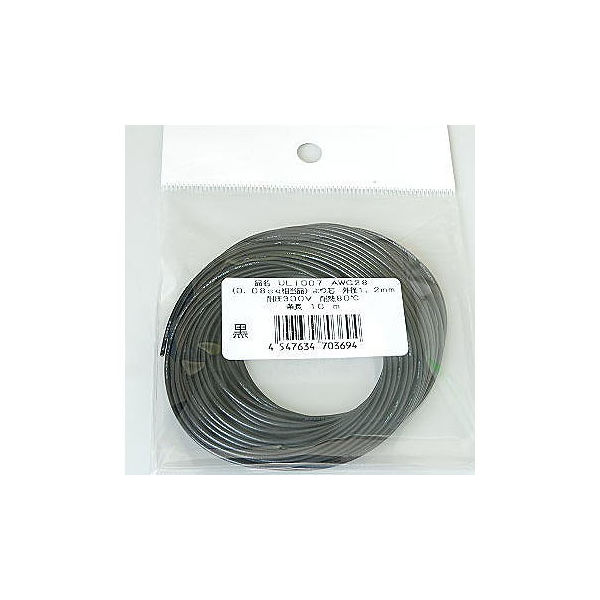 サンコー電商 UL1007電線 黒 AWG28 1.2mm 10m(±2%) UL1007クロAWG28L10 1袋 63-3139-30（直送品）