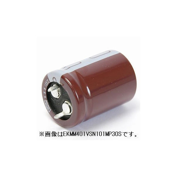 アルミ電解コンデンサー 基板自立形 250V 220μF（105℃品） EKMM251VSN221MQ25S 63-3092-39（直送品）