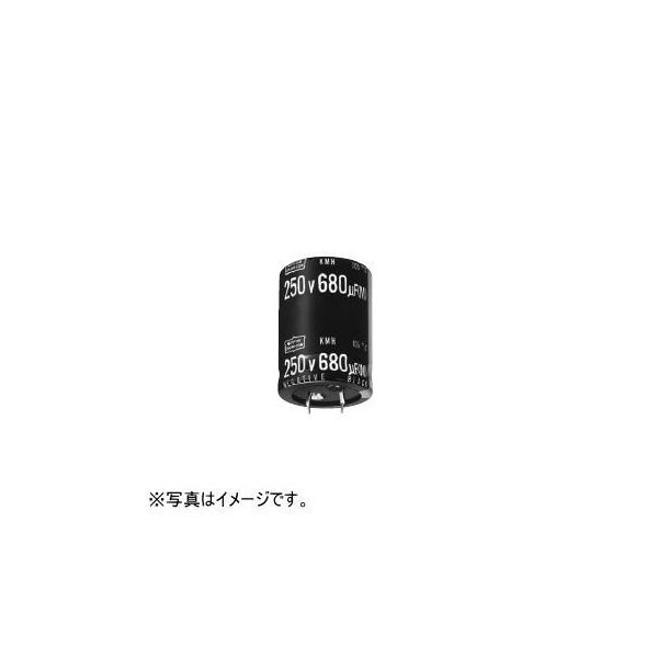 日本ケミコン アルミ電解コンデンサー 基板自立形 50V 4700μF(105°C品・30mm) EKMH500VSN472MR30S 1個（直送品）