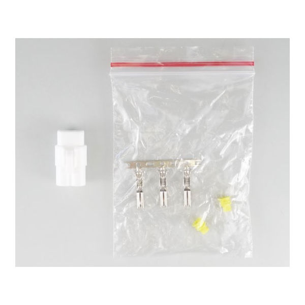 アズワン 防水コネクター 2極オス ピン付 7021-2.0-21-2M 1個 63-3152-57（直送品）