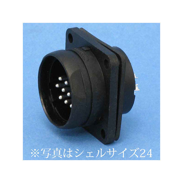七星科学研究所 NRWメタルコンセント 防水型(シェルΦ20・7極) NRW207RM 1個 63-3096-04（直送品）
