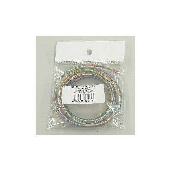 潤工社 ETFE電線(ジュンフロン線) 0.32mm 2m(±2%)×6色 ETFE0.32MM2X6 1袋 63-3094-02（直送品）
