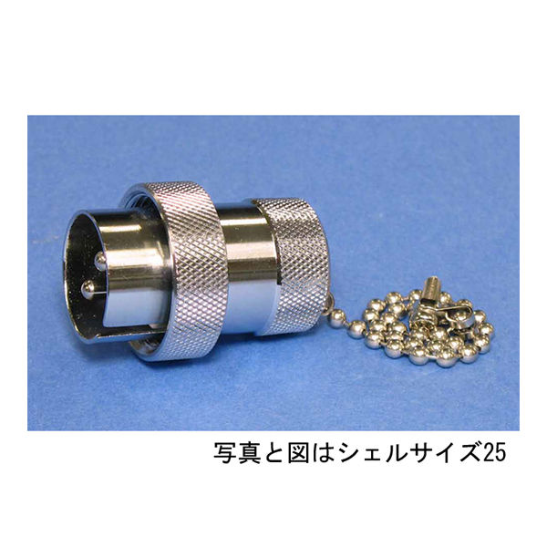 七星科学研究所 NCSショートプラグ(シェルΦ30・2極) NCS302SPM 1個 63-3096-20（直送品）