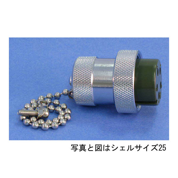 七星科学研究所 NCSショートプラグ(シェルΦ30・4極) NCS304SP 1個 63-3096-22（直送品）