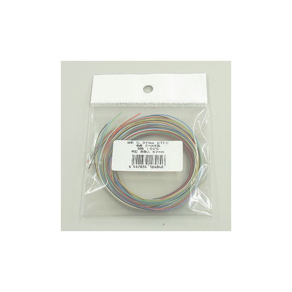 潤工社 ETFE電線(ジュンフロン線) 0.51mm 2m(±2%)×6色 ETFE0.51MM2X6 1袋 63-3093-94（直送品）