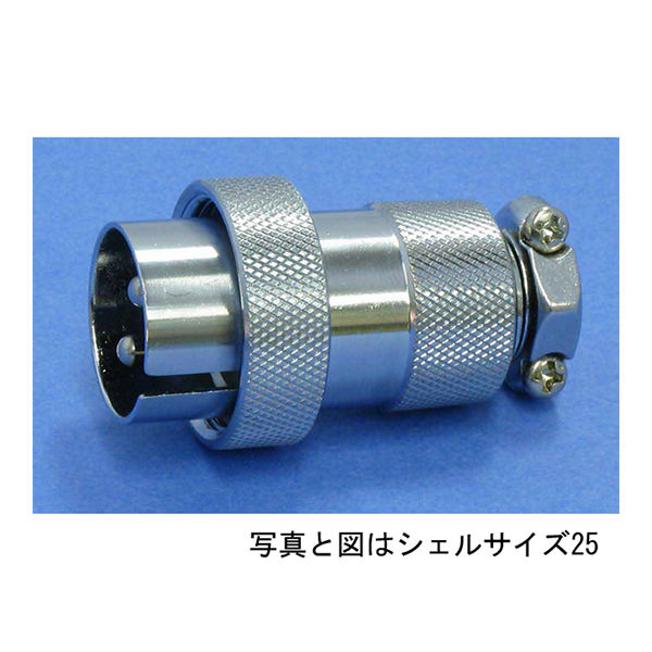 七星科学研究所 メタルコンセント NCS253PM 1個 63-3158-14（直送品）