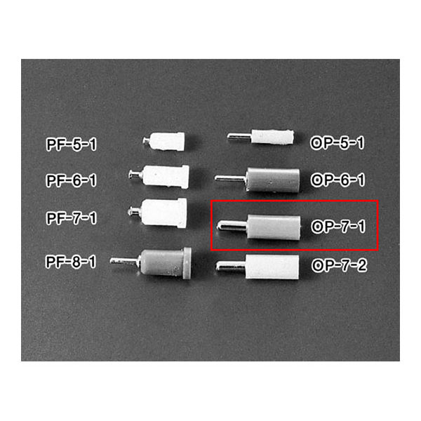 マックエイト 超小型パネルチェック用端子 プラグ(はんだ式) 黒(10個入) OP-7-1クロ 1袋(10個) 63-3122-27（直送品）